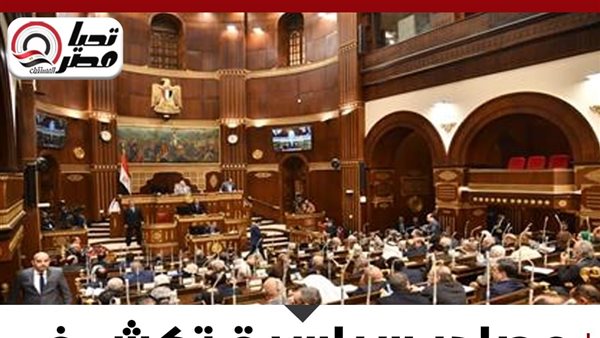 انتخابات مجلس الشيوخ