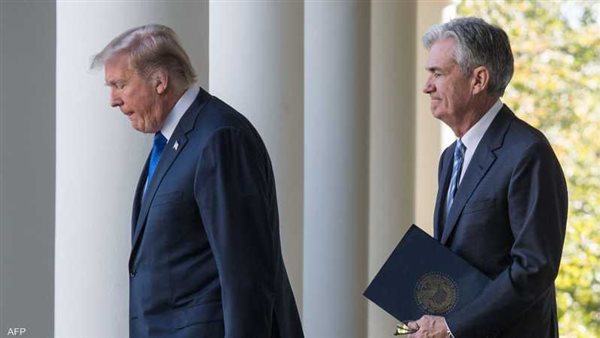 ترامب وباول