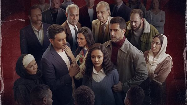 مسلسل فات الميعاد