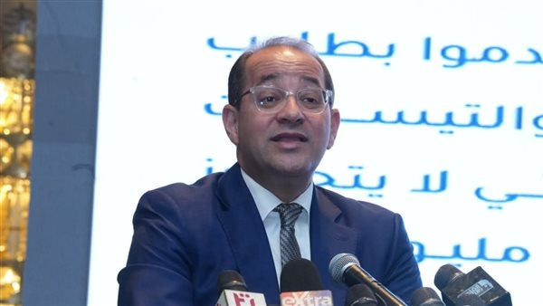 وزير المالية 