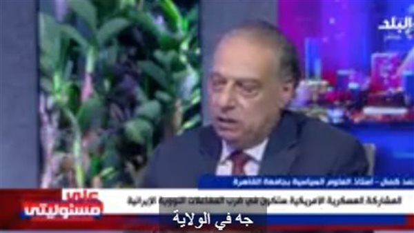 استاذ محمد كمال