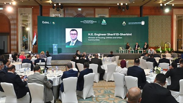 جانب من المؤتمر 