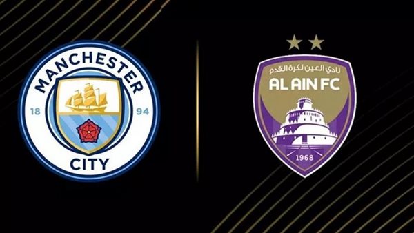 مانشستر سيتي والعين