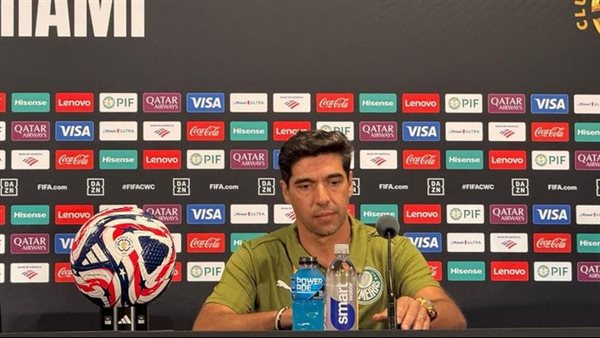 أبيل فيريرا