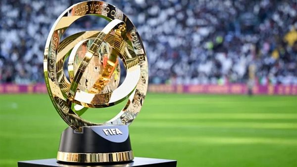 كأس العالم للأندية