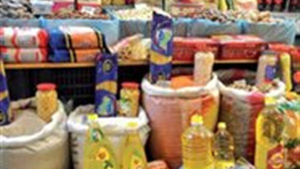 أسعار السلع الغذائية
