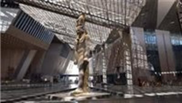 المتحف المصري الكبير