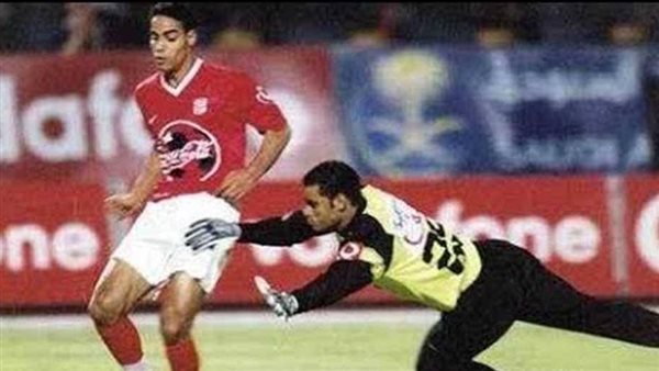 مباراة الـ 6-1 