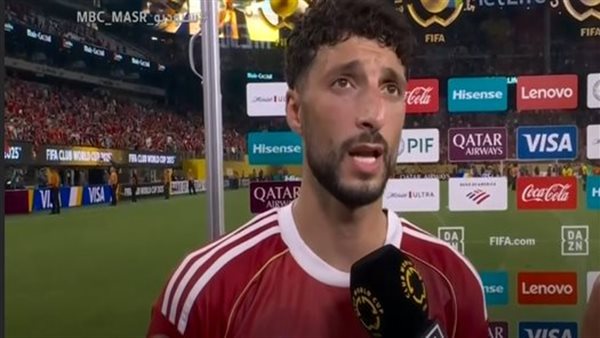 وسام أبو علي