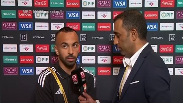 محمد مجدي أفشة