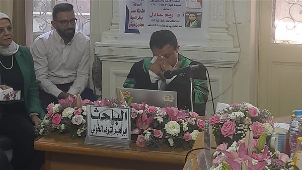 جانب من الحدث