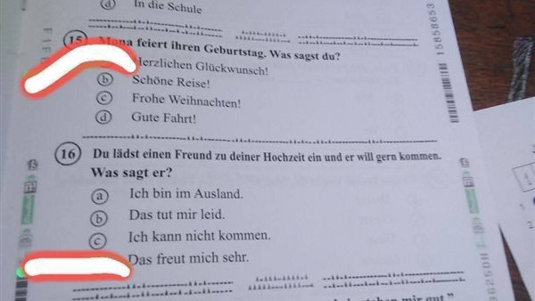 إجابة امتحان اللغة