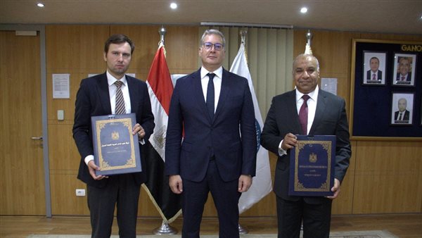 وزير البترول 