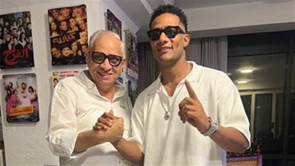 محمد رمضان وأحمد