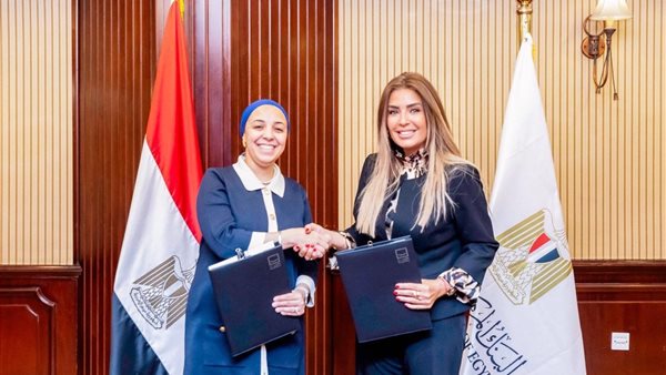 توقيع الاتفاقية