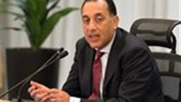 رئيس الوزراء 