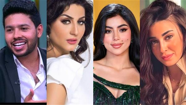 تفاعل نجوم الفن مع