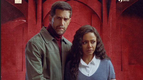 مسلسل فات الميعاد