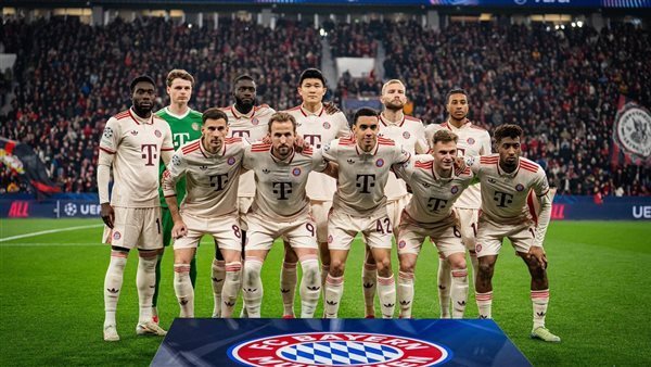  بايرن ميونخ