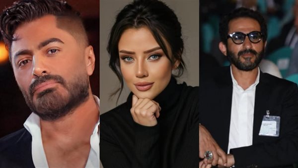 أحمد حلمي - رضوى