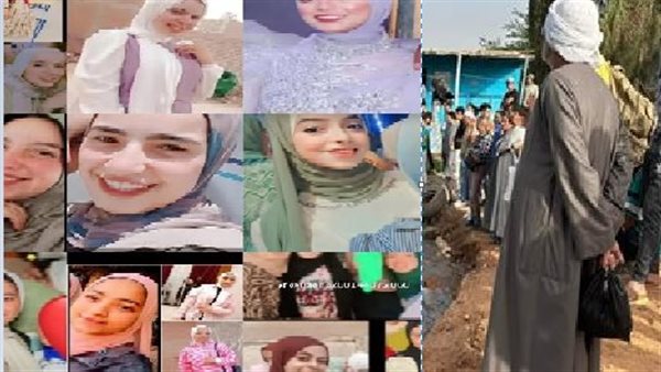 ضحايا حادث المنوفية