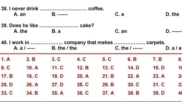 مراجعة امتحان اللغة