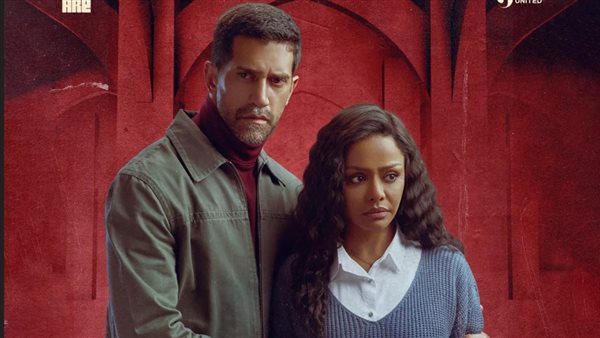 مسلسل فات الميعاد