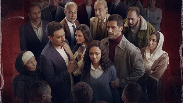 مسلسل فات الميعاد