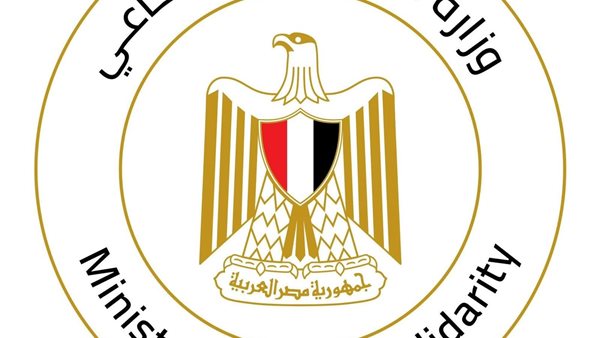 تحيا مصر
