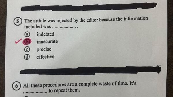 إجابة امتحان اللغة