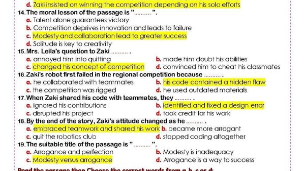 حل امتحان اللغة الإنجليزية