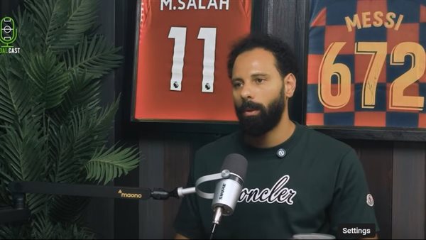 محمود عبد الرحيم