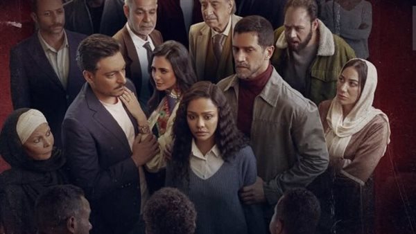 مسلسل فات الميعاد