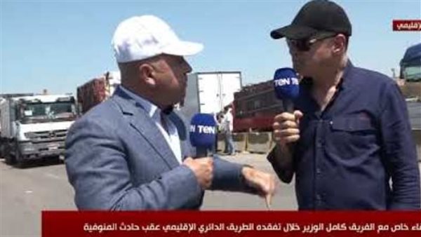 كامل الوزير 