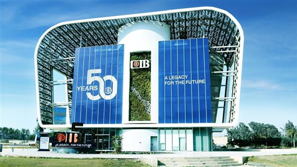 البنك التجاري 