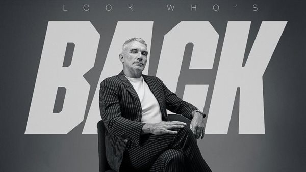 باتريس كارتيرون