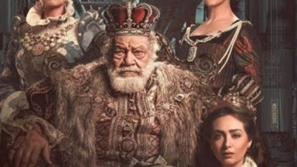 مسرحية الملك لير