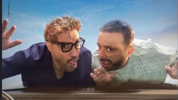 فيلم أحمد وأحمد 