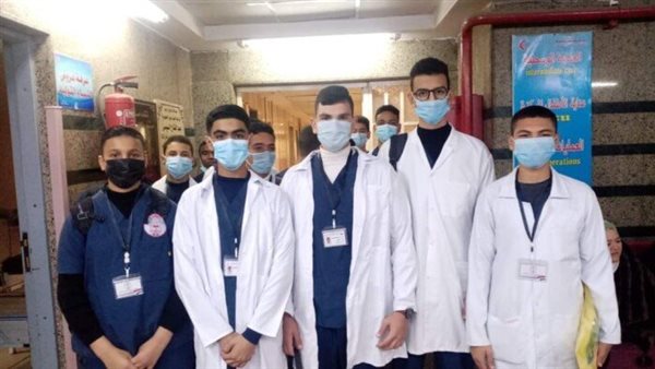 معهد القمة للتمريض