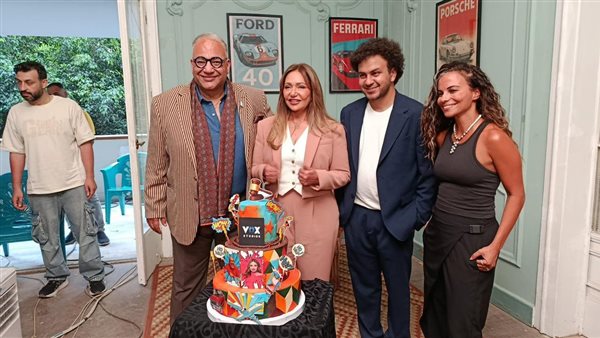 فيلم ابن مين فيهم