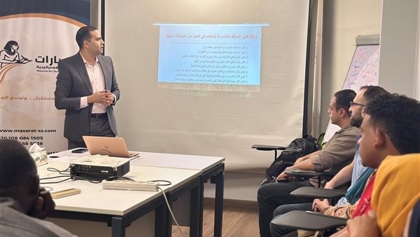 دورة تدريبية لمركز