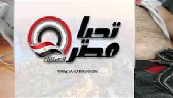 الأمن ضحية الطعن