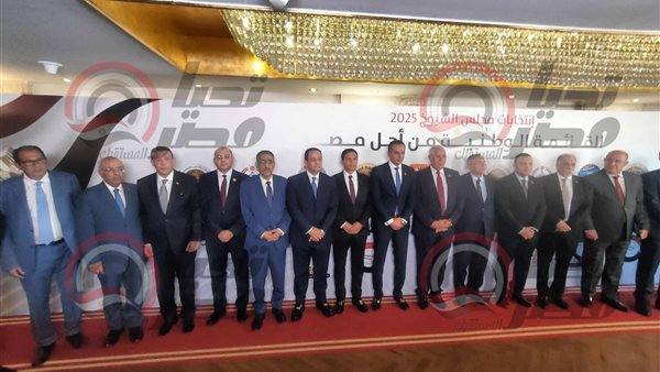 القائمة الوطنية من