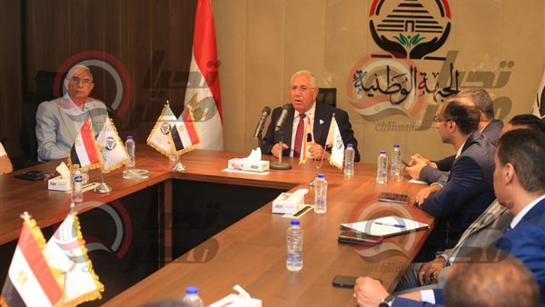 الجبهة الوطنية 