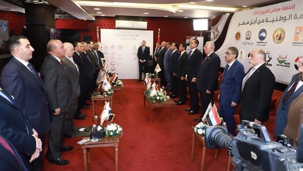 القائمة الوطنية من