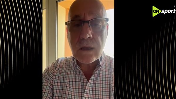 نيلو فينجادا