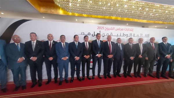 اجتماع القائمة الوطنية