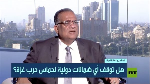 تحيا مصر
