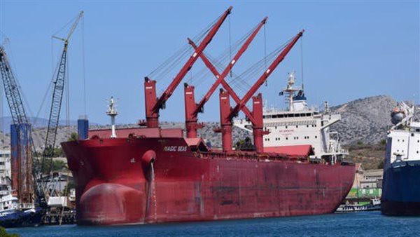 غرق ماجيك سيز يفضح