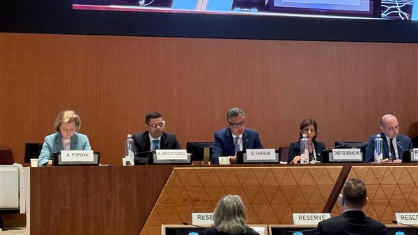 وزير التموين